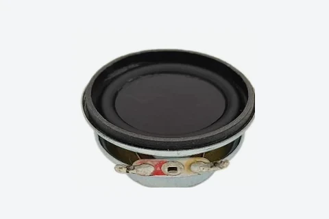 Speakers component